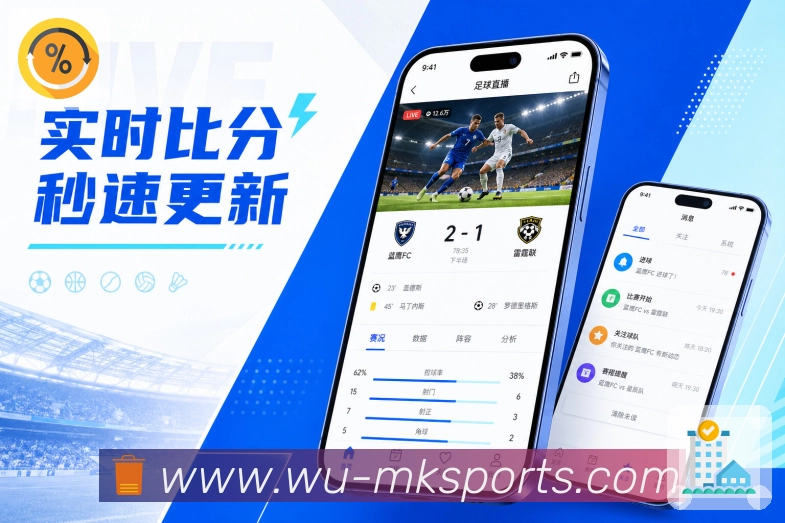 App 展示图
