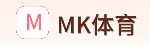 MK体育 Logo